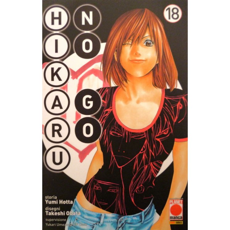Martina's fumetti fumetteria libreria online