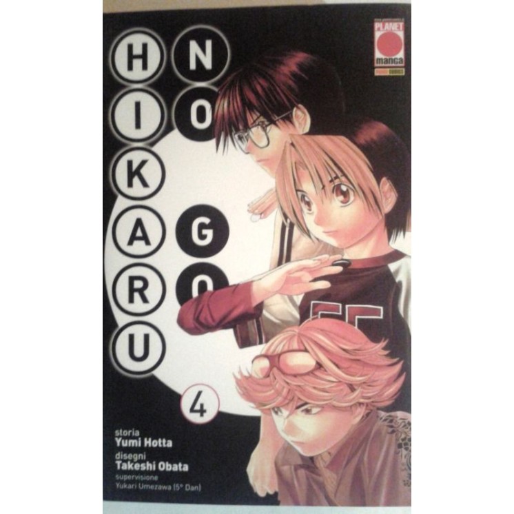 Martina's fumetti fumetteria libreria online