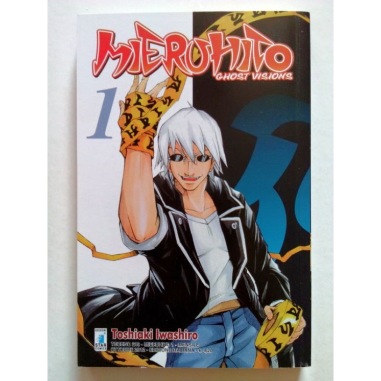 Martina's fumetti fumetteria libreria online