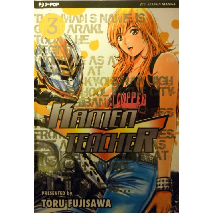 Martina's fumetti fumetteria libreria online