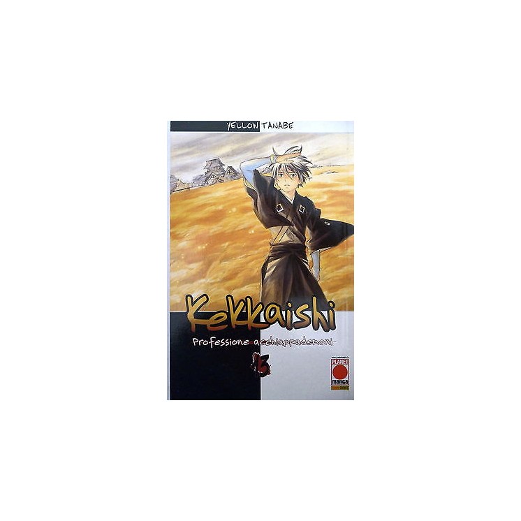 Martina's fumetti fumetteria libreria online