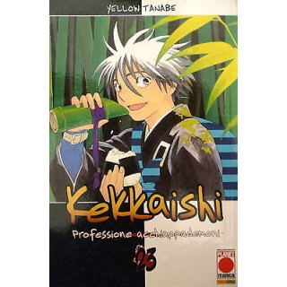 Martina's fumetti fumetteria libreria online