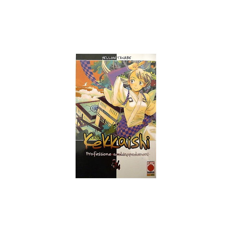 Martina's fumetti fumetteria libreria online