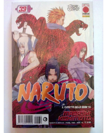 Naruto il Mito n.39 di Masashi Kishimoto - BLISTERATO! Prima Ediz. Planet Manga