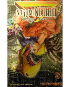 NOGAMI NEURO n. 5 ed. DeAgostini - SHONEN -