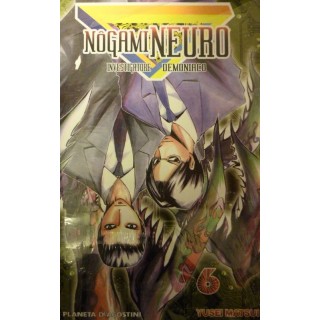 Martina's fumetti fumetteria libreria online