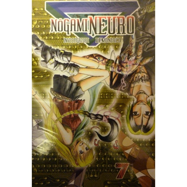 Martina's fumetti fumetteria libreria online