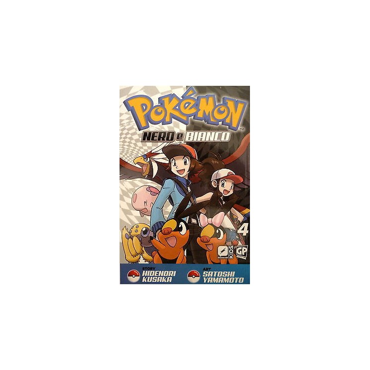 Martina's fumetti fumetteria libreria online