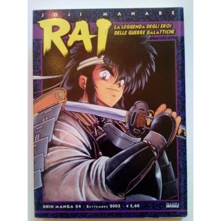 Martina's fumetti fumetteria libreria online