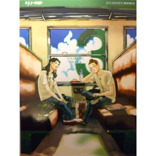 SAINT YOUNG MEN n. 3 ed. J-POP 3,00€