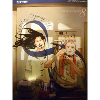 Martina's fumetti fumetteria libreria online
