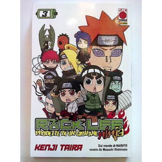 Martina's fumetti fumetteria libreria online