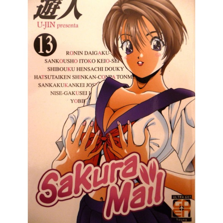 Martina's fumetti fumetteria libreria online
