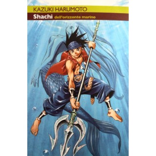 Martina's fumetti fumetteria libreria online