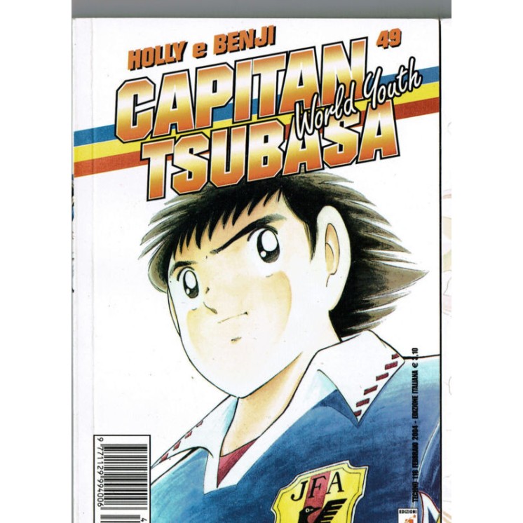 Capitan Tsubasa Holly e Benji n.49 1a ed.Star Comics 3,00€