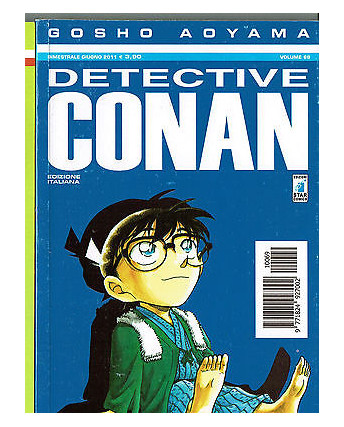 Detective Conan n.68 di G.Aoyama ed.Star Comics