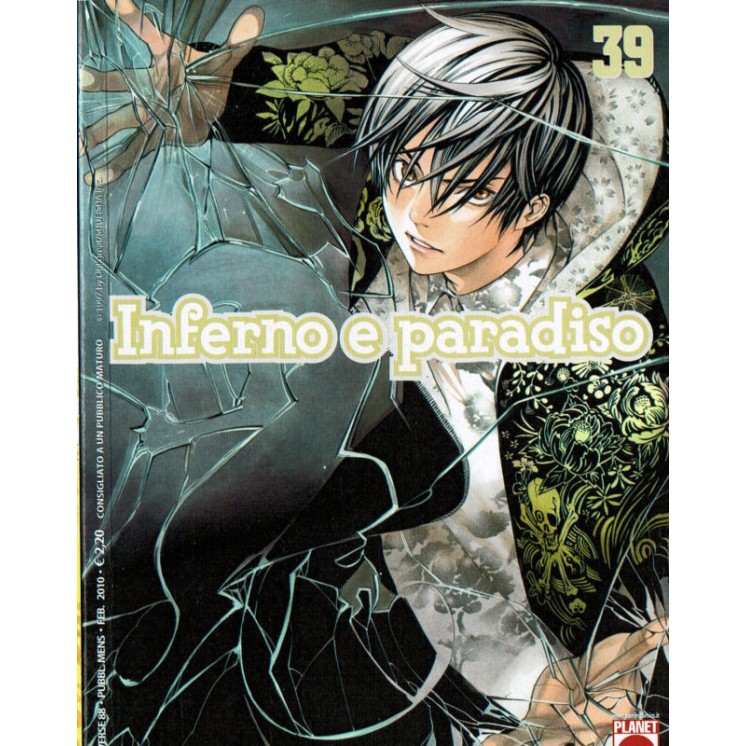 Martina's fumetti fumetteria libreria online