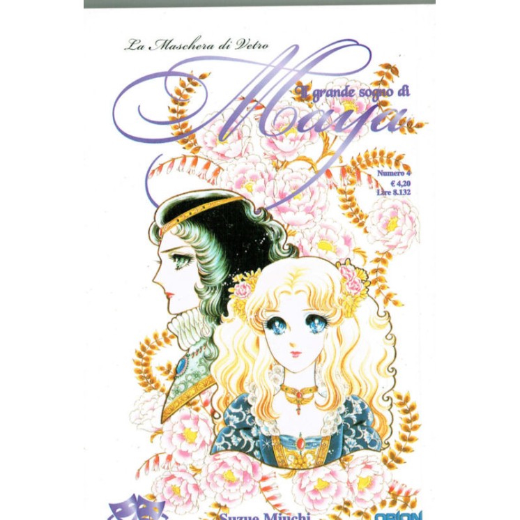 il Grande Sogno di Maya n. 4 NUOVO*ed.Orion SCONTO 10%  3,78€