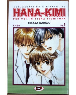 Hana-Kimi n. 1 di Hisaya Nakajo ed. Dynamic * SCONTO 40% * NUOVO!