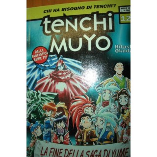 Martina's fumetti fumetteria libreria online