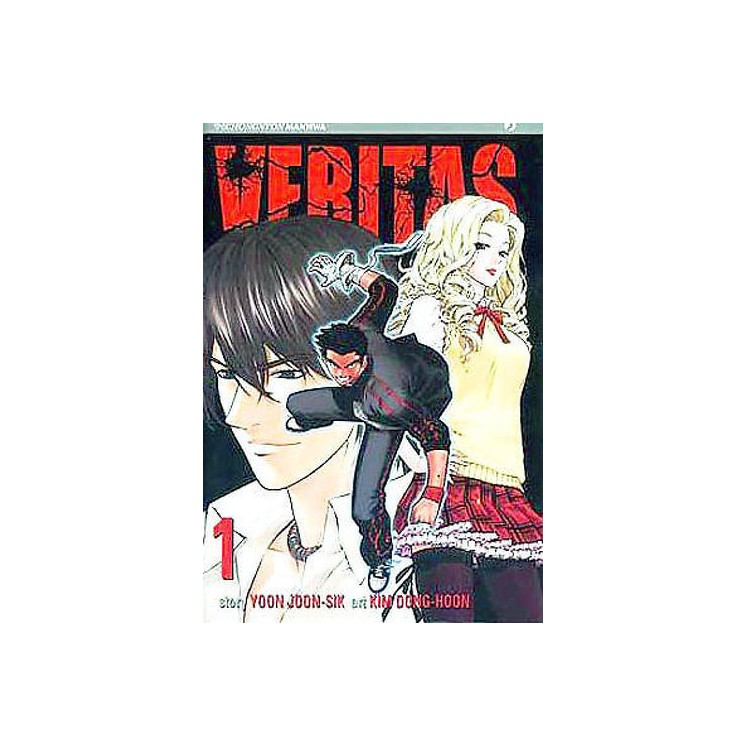 Veritas 1 di Yoon Joon-Sik, Kim Dong-Hoon SCONTO 50% ed.J Pop 2,95€