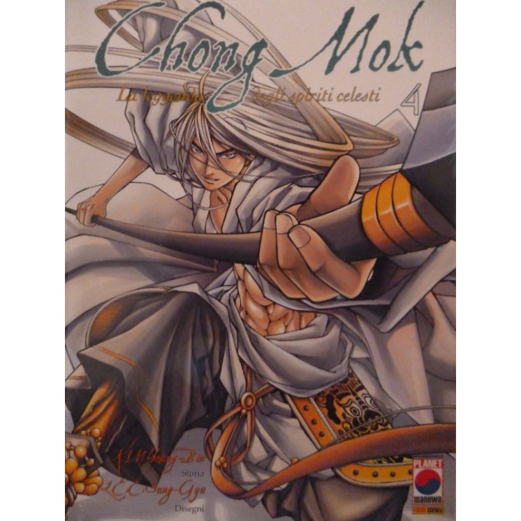 Martina's fumetti fumetteria libreria online