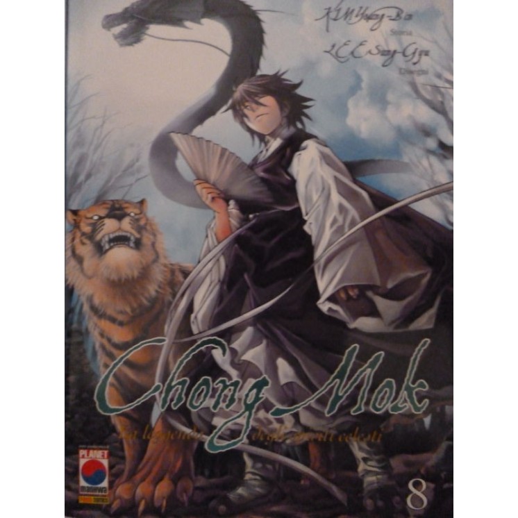 Martina's fumetti fumetteria libreria online