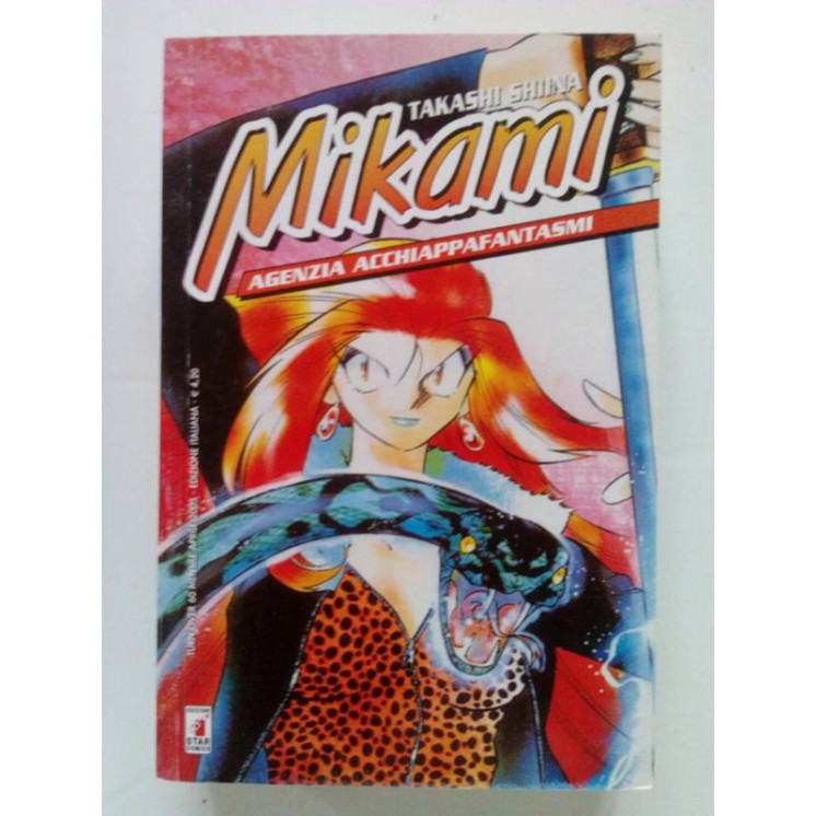Mikami Agenzia Acchiappafantasmi 38 di Takashi Shiina - ed. Star Co...