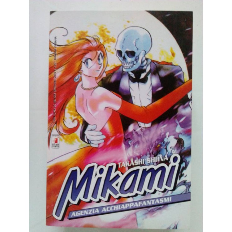 Mikami Agenzia Acchiappafantasmi 40 di Takashi Shiina - ed. Star Co...