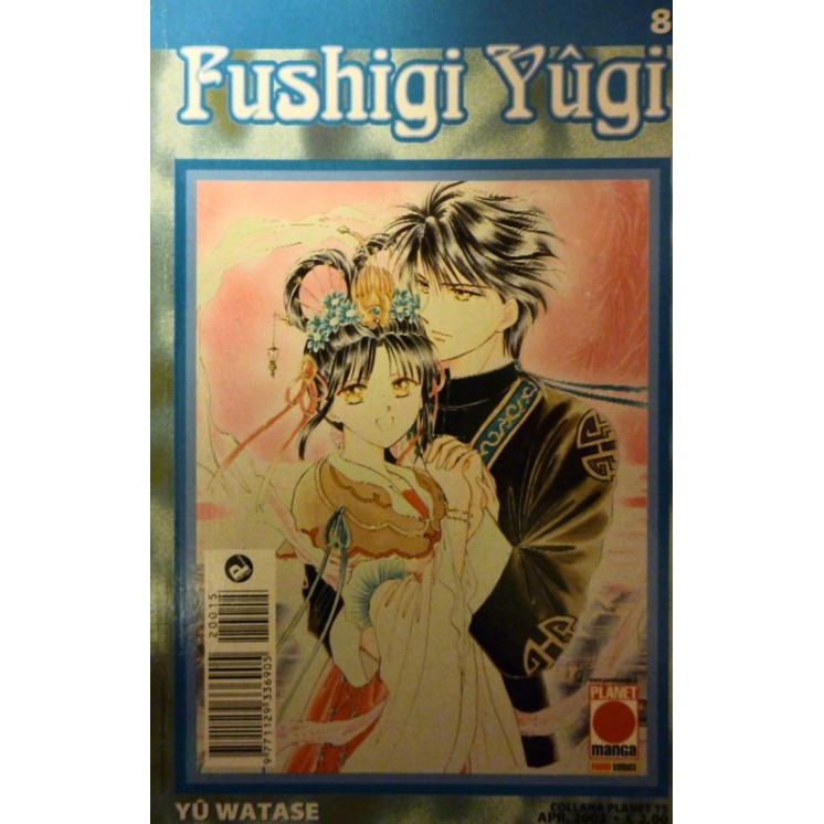 Martina's fumetti fumetteria libreria online