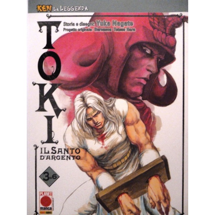 Martina's fumetti fumetteria libreria online