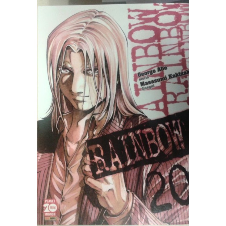 Rainbow n.20 di George Abe, Masasumi Kakizaki - SCONTO 30% - ed. Pl...