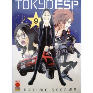 Martina's fumetti fumetteria libreria online