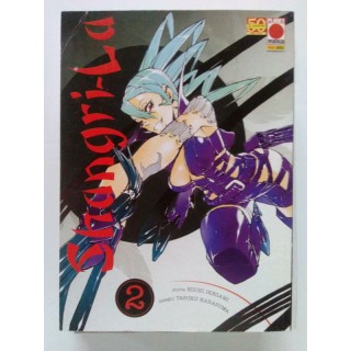 Shangri-La n. 2 di Karasuma, Ikegami - SCONTO 50% - ed. Planet Mang...