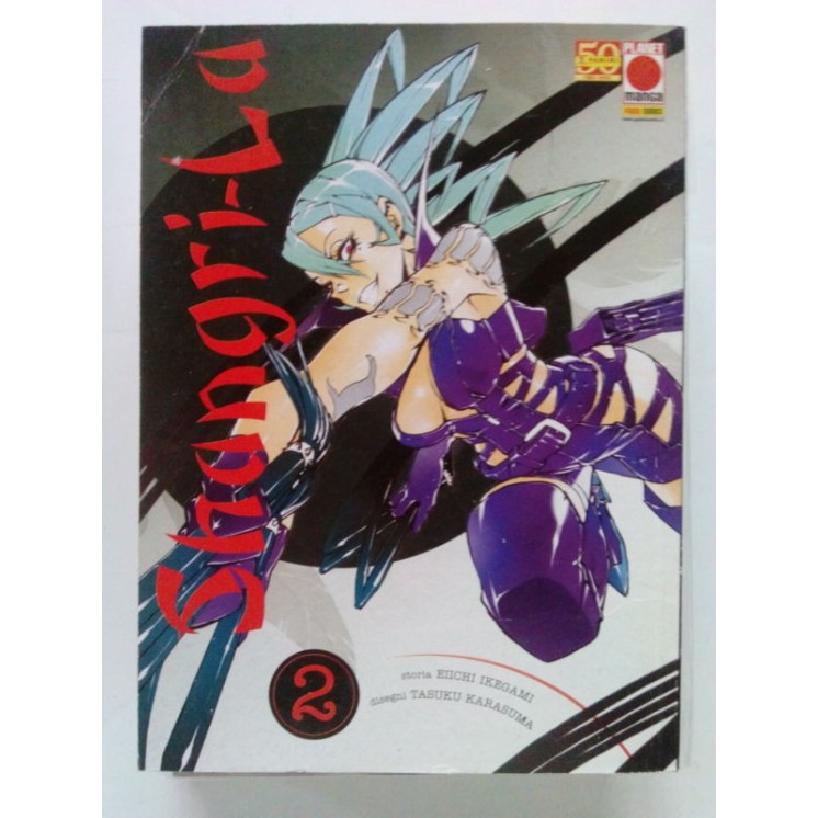 Shangri-La n. 2 di Karasuma, Ikegami - SCONTO 50% - ed. Planet Mang...