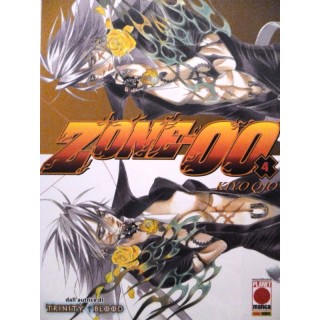 Martina's fumetti fumetteria libreria online