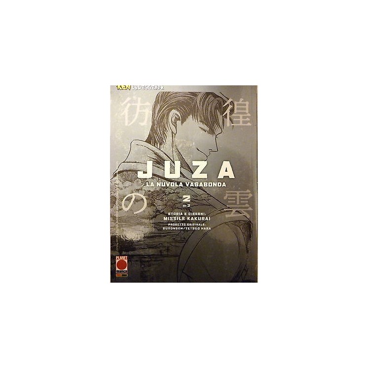 Martina's fumetti fumetteria libreria online