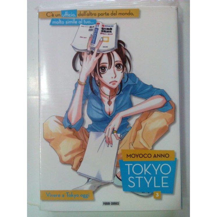 Tokyo Style n. 3 di Moyoko Anno * SCONTO 70%!!! * ed. Panini 2,70€