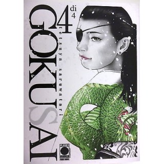 Martina's fumetti fumetteria libreria online