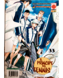 Il principe del tennis n.33 di Takeshi Konomi ed. Panini Comics