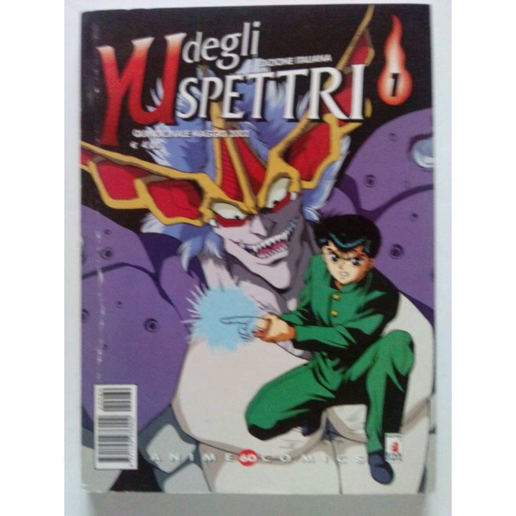 Yu degli Spettri Anime Comics n. 1 di Yoshihiro Togashi - ed. Star ...