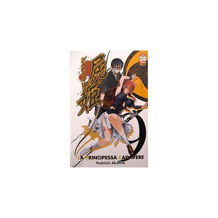 La Principessa Cadavere 9 ed panini sconto 50% 2,10€