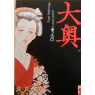 OOKU Le Stanze Proibite 5 ed.Panini NUOVO sconto 50% 3,70€