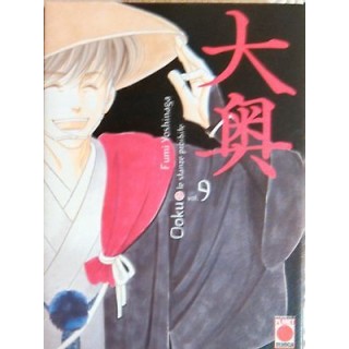 OOKU Le Stanze Proibite 9 ed.Panini NUOVO sconto 50% 3,70€