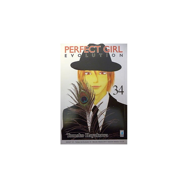 Perfect Girl Evolution n.34 ed. STAR COMICS 2,10€