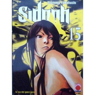 Sidooh n.15 di Tsutomu Takahashi * Jiraishin, Skyhighed. PANINI 4,20€