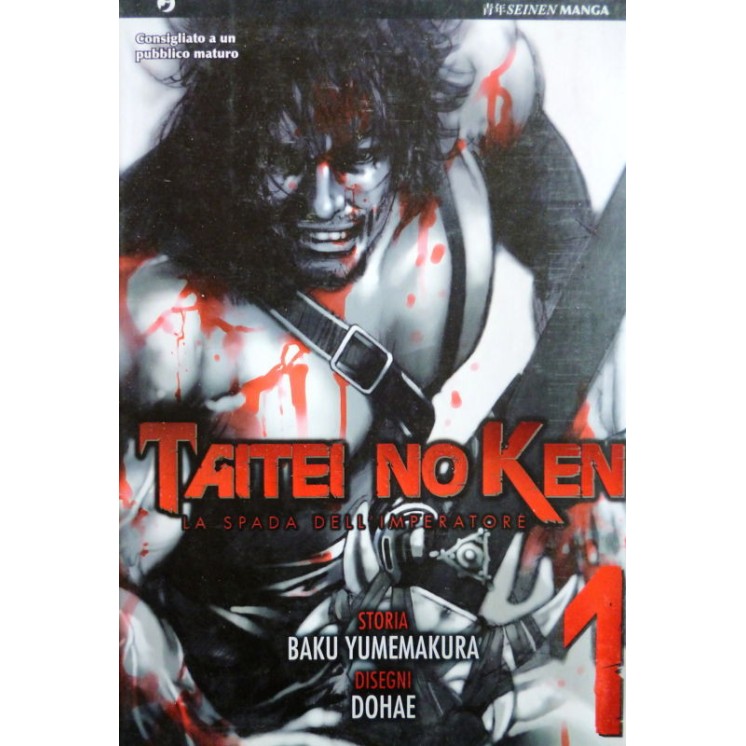 Taitei No Ken 1 ed J-pop sconto 50% 2,90€