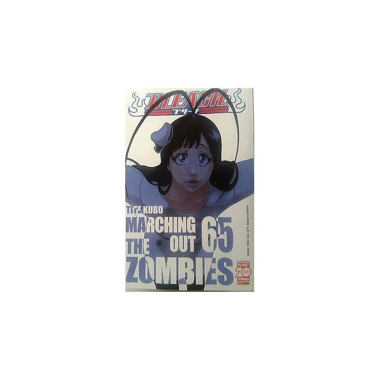 Martina's fumetti fumetteria libreria online