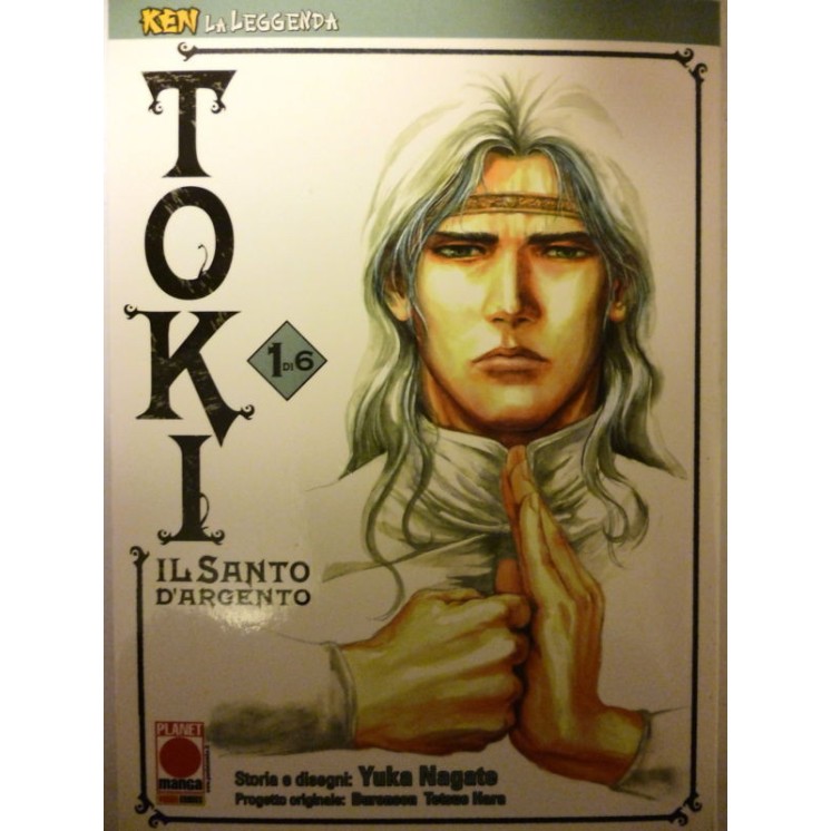 Martina's fumetti fumetteria libreria online