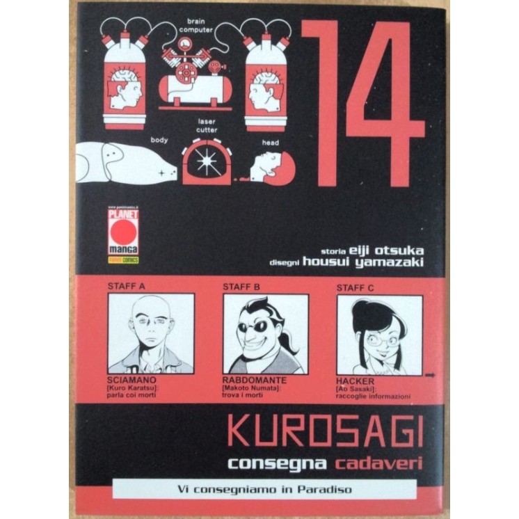 Martina's fumetti fumetteria libreria online